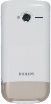Philips X525 Xenium Dual Sim White